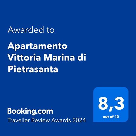 Apartamento Vittoria Marina Di Пьетразанта Экстерьер фото